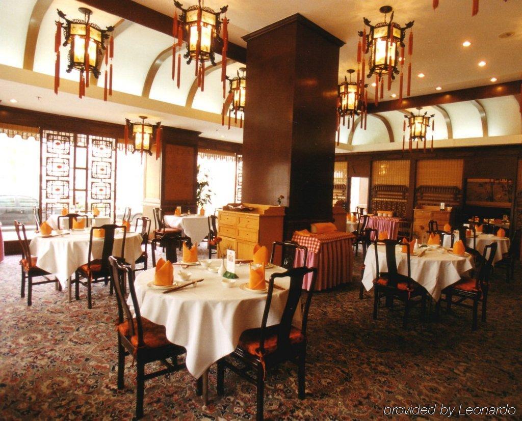 Beijing Jade Palace Hotel Restauracja zdjęcie