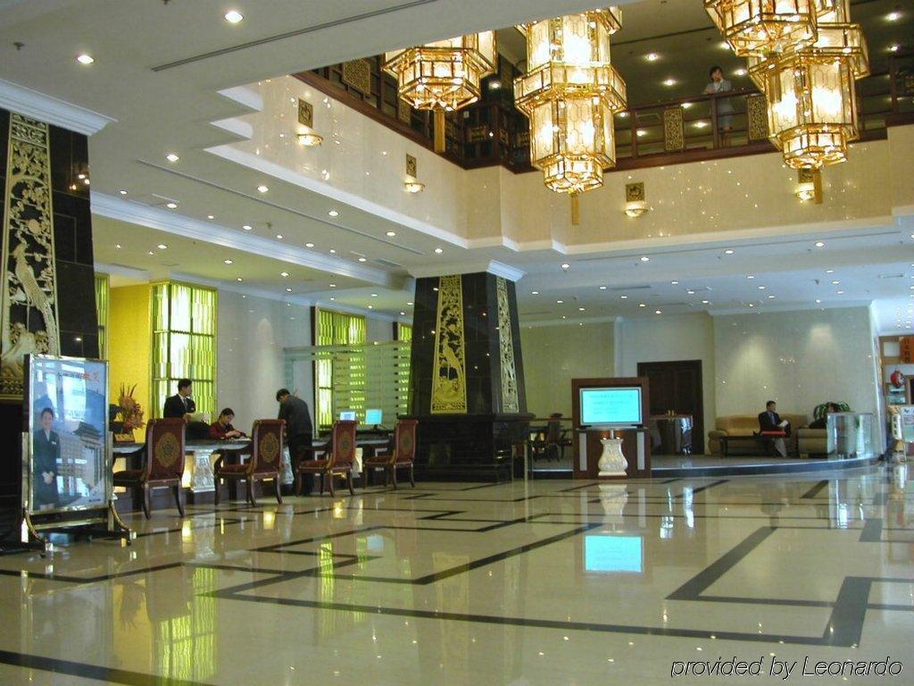 Beijing Jade Palace Hotel Wnętrze zdjęcie