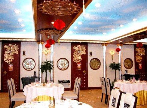 Beijing Jade Palace Hotel Zewnętrze zdjęcie